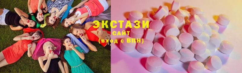 ссылка на мегу зеркало  Вязники  Ecstasy 300 mg 